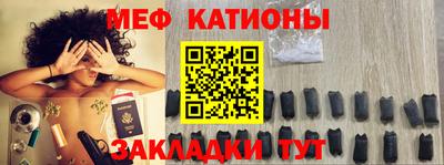 прущий лед Новозыбков