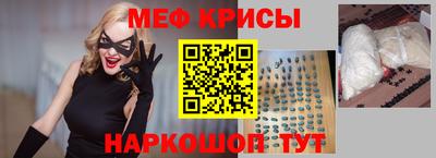 прущий лед Новозыбков