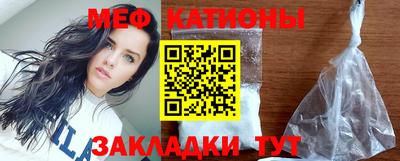 прущий лед Новозыбков