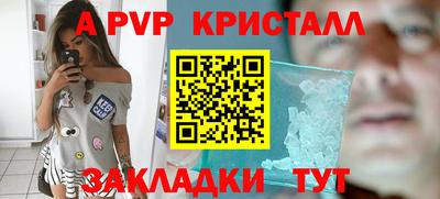 mix Новодвинск