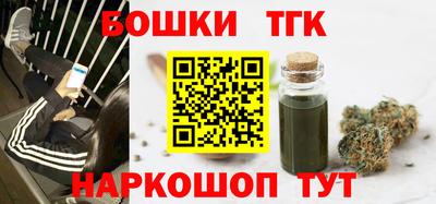 mix Новодвинск