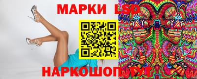 mix Новодвинск