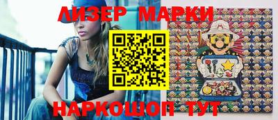 mix Новодвинск