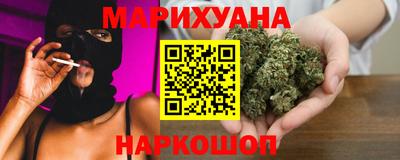 прущий лед Новозыбков