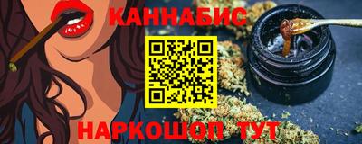mix Новодвинск