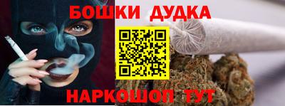 прущий лед Новозыбков