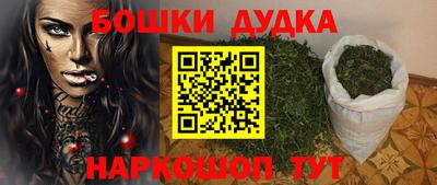 mix Новодвинск