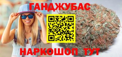 прущий лед Новозыбков