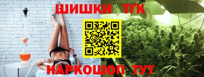 трава Новокубанск