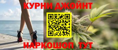 трава Новокубанск