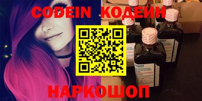mix Новодвинск