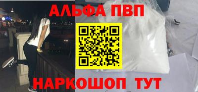 mix Новодвинск