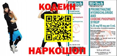 mix Новодвинск