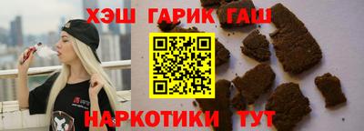 mix Новодвинск