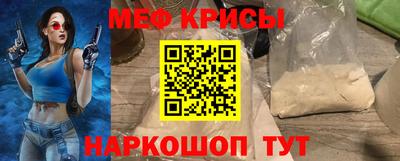 трава Новокубанск